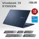 ASUS Vivobook 15 X1502ZA-0021B1235U 午夜藍 (i5-1235U/8G/512G PCIe/W11/FHD/15.6)