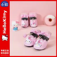 在飛比找蝦皮購物優惠-【寵物鞋子】【 Hello Kitty joint 】 th