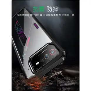 QinD ASUS ROG Phone 6/6 Pro 二合一保護殼 手機殼 軟邊硬殼 全包覆 保護套