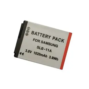 SAMSUNG SLB-10A SLB-11A 防爆鋰電池 EX1 EX2 EX2F WB600 WB650 WB200
