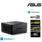 【ASUS 華碩】NUC I7十二核{光影中尉IIIW} WIN11迷你電腦(I7-1260P/32G/1TB M.2)