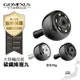 【Gomexus】Sailor38東麗碳纖維握丸可裝Shimano Daiwa紡車輪捲線器海釣船釣岸投改裝配件FA38