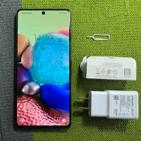 在飛比找蝦皮購物優惠-Samsung A71 5G 8G 128G 6.7吋 黑 