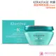 KERASTASE 卡詩 煥髮彈韌髮膜(200ml)-國際航空版【美麗購】