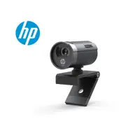 在飛比找蝦皮商城優惠-HP惠普網路攝影機 w100 現貨 廠商直送