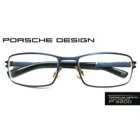 在飛比找蝦皮購物優惠-（原廠正品含運）PORSCHE DESIGN 保時捷 ／鈦合