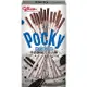 Pocky 格力高百琪 牛奶餅乾巧克力棒 40g【康鄰超市】