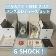 G SHOCK Ilkuzi 1998 2 piece set Men s Women