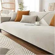 NUODWELL Sofa Cover Herringbone Chenille 1/2/3/4 Seater Furniture Protector Couch Cover Universal Non-Slip L Shape Couch Cover Quilted Corner Slipcovers for Living Room (Beige, 110x240cm)