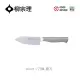 【柳宗理】日本製刀具/廚刀(一體成形．握感舒適．304不鏽鋼材質)
