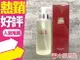 SK-II SK2 青春露 330ml◐香水綁馬尾◐