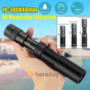 Military Monocular Telescope 10-300X High Power HD Monocular Scope Waterproof