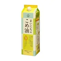 在飛比找樂天市場購物網優惠-日本 SANWA 三和 米糠胚芽油 (玄米胚芽油) 1620