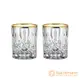 NACHTMANN Noblesse GOLD 貴族(金邊)-威士忌杯(2入)Whisky Tumbler