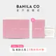 【BANILA CO】 純棉五層可撕型化妝棉 10片 5件組 ｜官方旗艦店