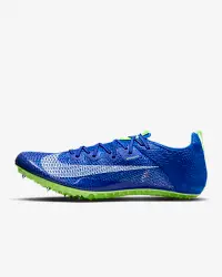 在飛比找Nike官方商店優惠-Nike Zoom Superfly Elite 2 田徑短