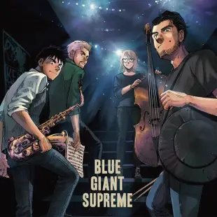 Blue Giant Supreme (CD)