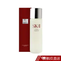 在飛比找蝦皮商城優惠-(員購限定) SKII青春露 230ml 平行輸入 神仙水 