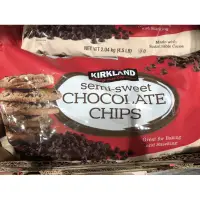 在飛比找蝦皮購物優惠-🛍好市多Costco代購 Kirkland 科克蘭巧克力豆