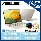 在飛比找遠傳friDay購物精選優惠-【13代新機】ASUS 華碩 Zenbook UX3404V