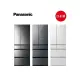 【Panasonic 國際牌】600公升六門變頻冰箱 NR-F607HX