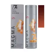 Wella Magma _120g_-74