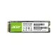 Acer 宏碁 FA100 PCIe Gen3 M.2 512GB SSD固態硬碟