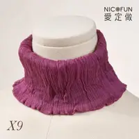 在飛比找momo購物網優惠-【NicoFun 愛定做】木質系17 玫粉柳葉絲 百搭圍脖 