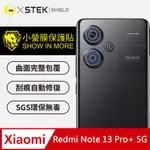 【O-ONE小螢膜】XIAOMI 紅米 NOTE13 PRO+5G『精孔版』鏡頭保護貼 頂級材料犀牛皮(三種材質可選擇)