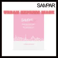 在飛比找蝦皮購物優惠-Sampar Urban Express Mask 6ea(