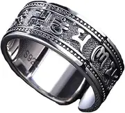 [HLMIN] Viking Rune Ring for Women Men, Vintage Open Men's Ring Simple Norse Ring, Adjustable Oxidized Runes Statement Ring, Personalized Promise Engagement Band Rings Jewelry Valentine's Day Gifts for Couple