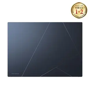 ASUS Zenbook S 13 OLED UX5304VA-0142B1355U 紳仕藍 13.3吋 2.8K