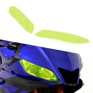 Yamaha YZF R3 2019-2020 專用大燈護片-極限超快感