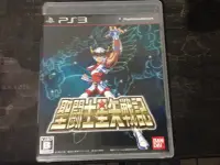 在飛比找Yahoo!奇摩拍賣優惠-天空艾克斯  600免運 日版 PS3 聖鬥士星矢戰記 聖鬪