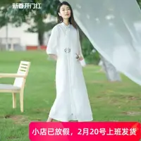 在飛比找ETMall東森購物網優惠-改良版中式白色立領茶服連衣裙