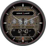 ALFAJR Large Round Wall Ana-Digi Automatic Azan Athan Prayer Clock Qibla Muslim CR-23 (Makkah)
