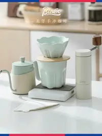 在飛比找樂天市場購物網優惠-手沖咖啡套裝咖啡杯陶瓷濾杯v01花瓣精致高顏值手沖咖啡杯