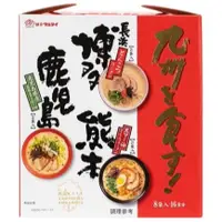 在飛比找蝦皮購物優惠-好市多代購costco Marutai 九州拉麵三口味組共8