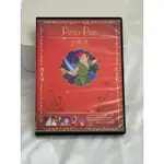 卡通動畫《小飛俠》DVD 雙語發音 中英文字幕 迪士尼系列 台灣正版