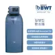 【BWT德國倍世】智慧型軟水機 全戶/全屋式淨水(含基本安裝 Bewamat 75A)