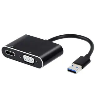 Usb 3.0轉Hdmi Vga高清轉接線 HDMI轉換AV【SF】