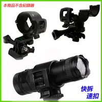 在飛比找蝦皮購物優惠-mio MiVue M777 M772 M555 M500 