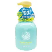 Pelican soap Additive-free foam body soap 500 ml (x 1)