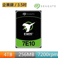 在飛比找momo購物網優惠-【SEAGATE 希捷】EXOS 4TB 3.5吋 7200