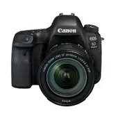 Canon EOS 6D Mark II with EF 24-70mm f/4L IS Lens Kit