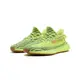 Adidas Yeezy Boost 350 Semi 黃斑馬 B37572