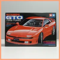 在飛比找蝦皮購物優惠-田宮 MITSUBISHI 1/24 TAMIYA 三菱 G