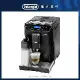台灣總代理【Delonghi 】ECAM 44.660.B 全自動義式咖啡機