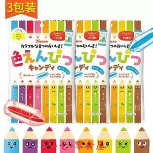 ☞上新品☞日本進口零食 KANRO甘樂彩色鉛筆糖什錦水果味蠟筆造型糖72g*3包