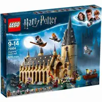 在飛比找樂天市場購物網優惠-LEGO 樂高 哈利波特系列 Hogwarts Great 